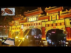 肇慶 景點